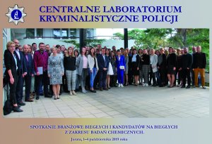 Uczestnicy spotkania branżowego biegłych i kandydatów na biegłych z zakresu badań chemicznych zorganizowanego przez Zakład Chemii Centralnego Laboratorium Kryminalistycznego Policji, które odbyło się 1-4 października 2019 roku w Juracie
