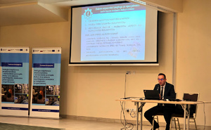 Zdjęcie z prelekcji na warsztatach eksperckich w Cedzynie - Wspólne działania na rzecz przeciwdziałania fałszerstwom dokumentów