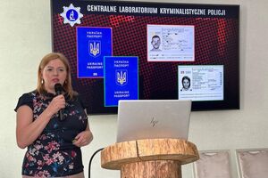 Podkom. Emilia Liwarowska z CLKP